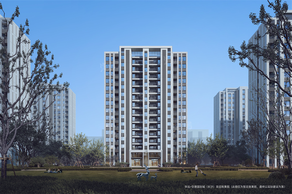华远金科·空港国际城效果图