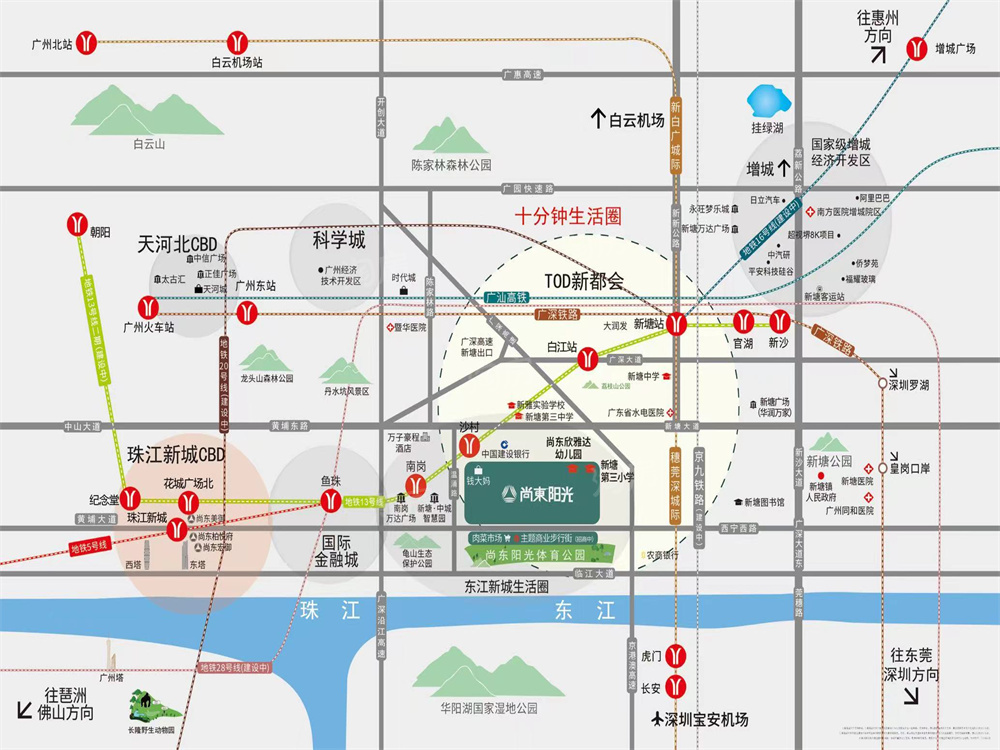 尚东·We家房价是多少？尚东·We家现在房价多少钱？