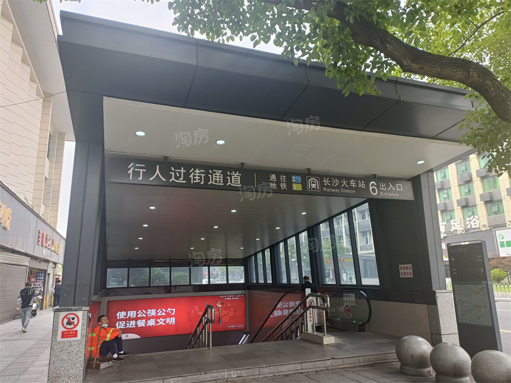 世茂璀璨风华配套图