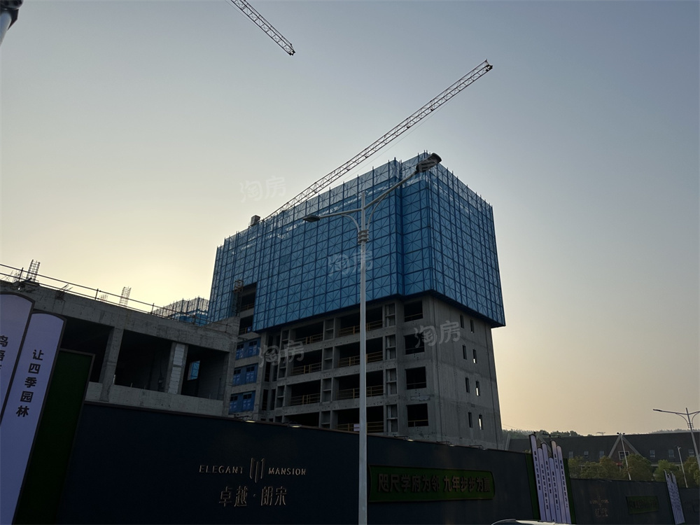 卓越朗宋实景图