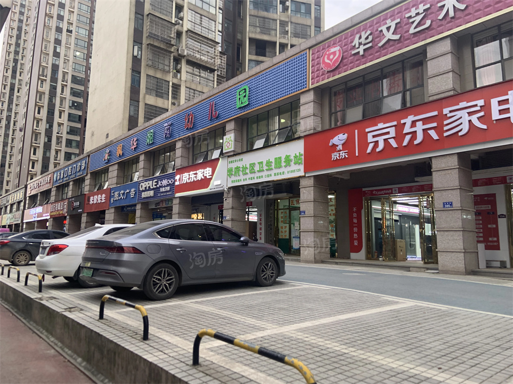  建投象山国际配套图