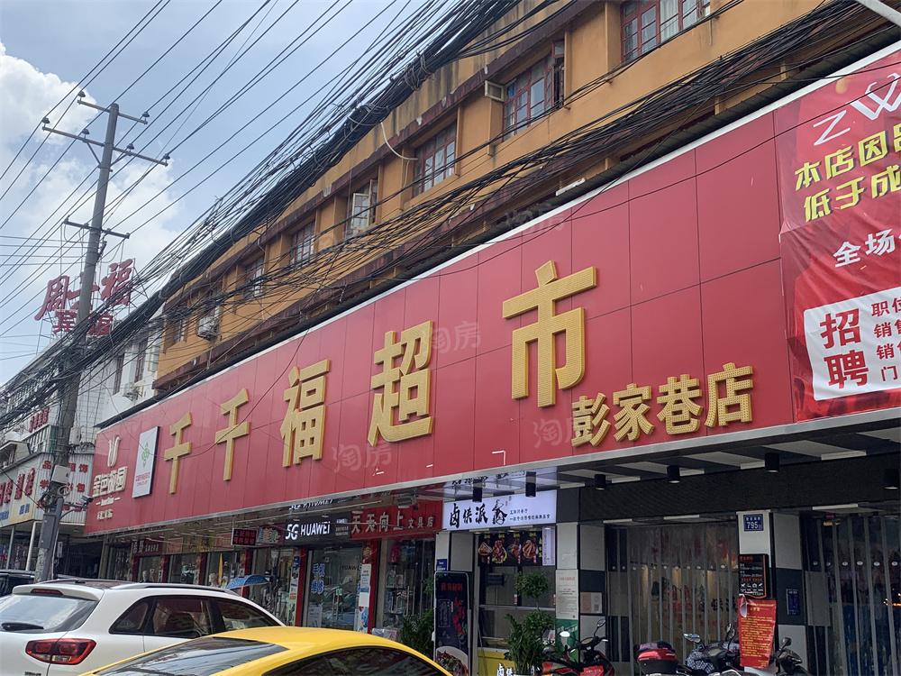 上置绿洲雅宾利配套图