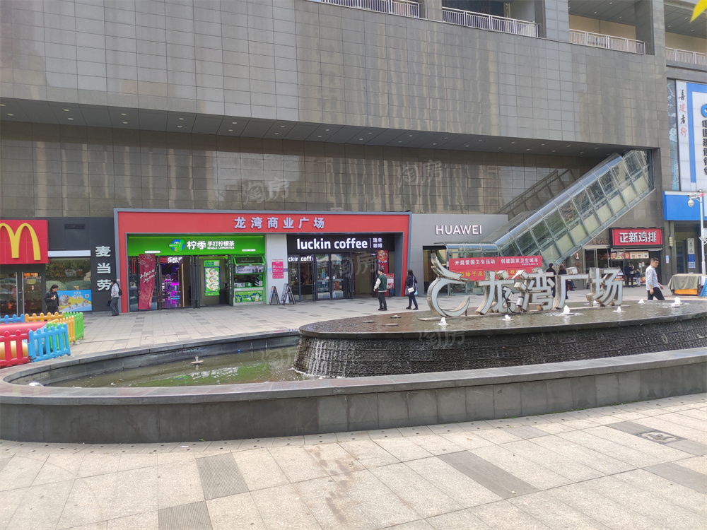 城投揽江院子配套图