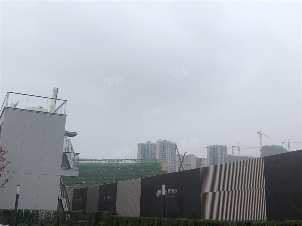 中海阅湘台实景图
