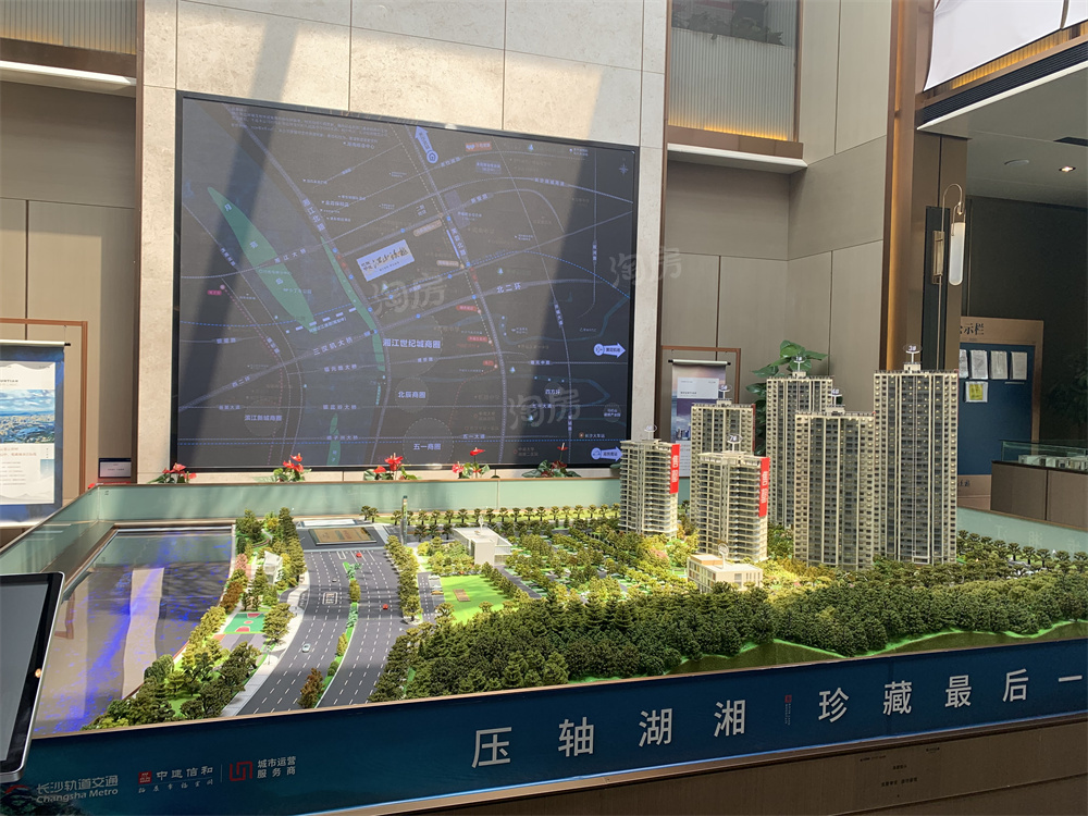 地铁中建·玖樾府实景图