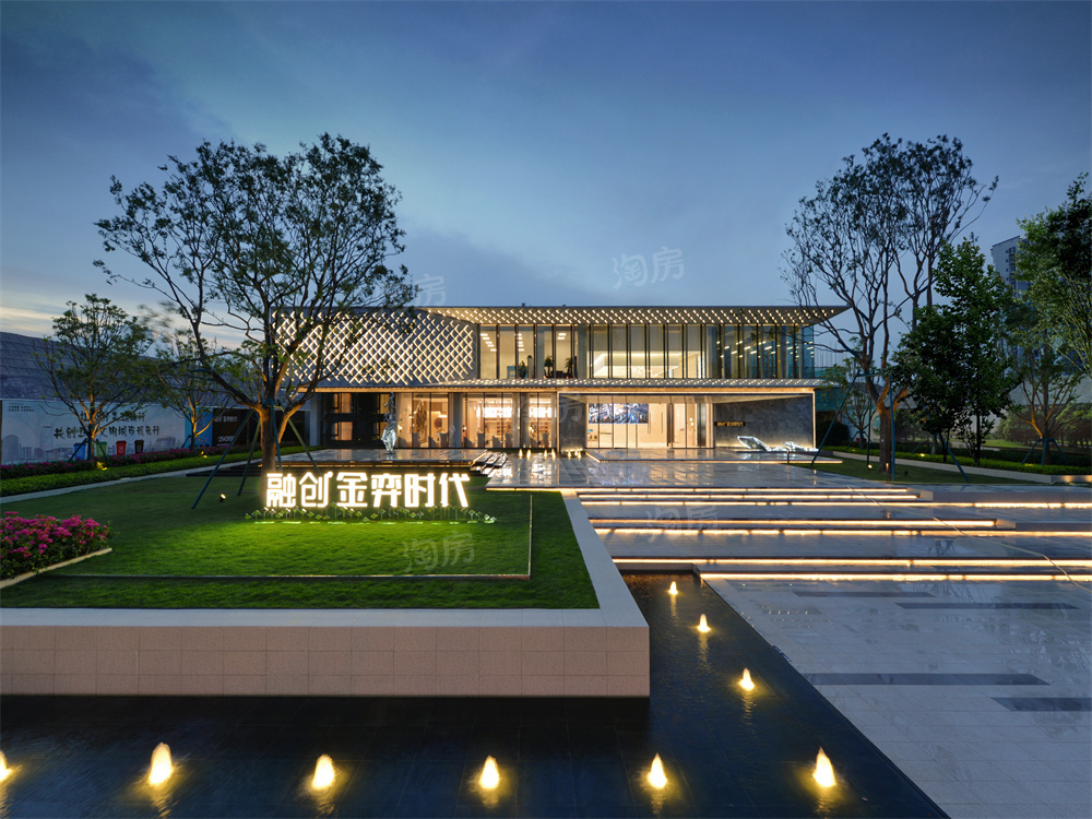融创金弈时代城市生活范本