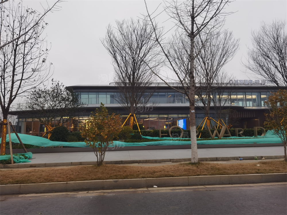 城发恒伟雅郦映实景图