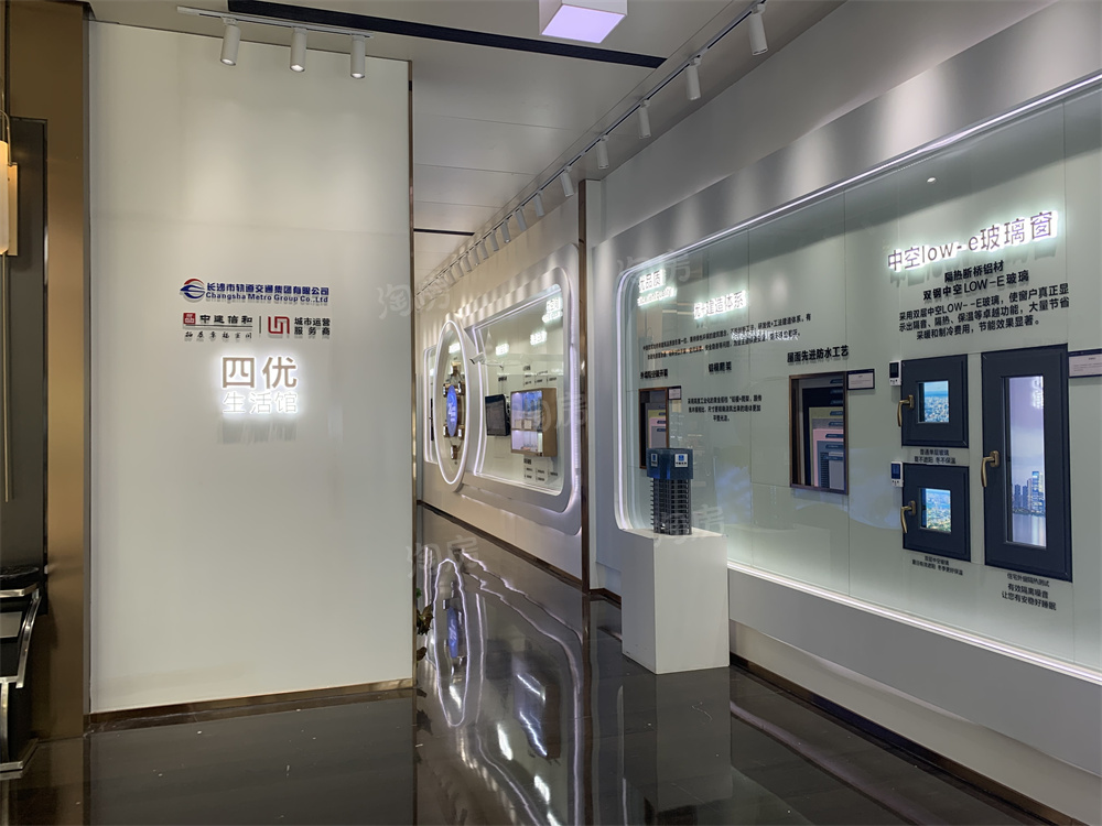 地铁中建·玖樾府实景图