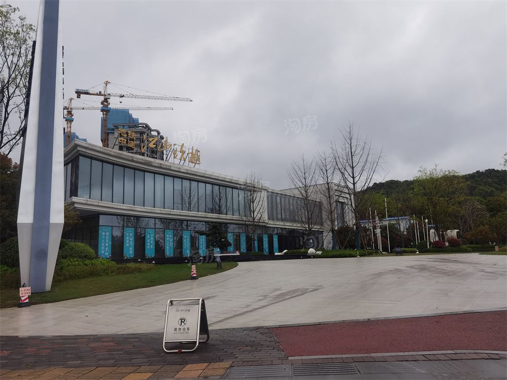 地铁中建·玖樾府实景图