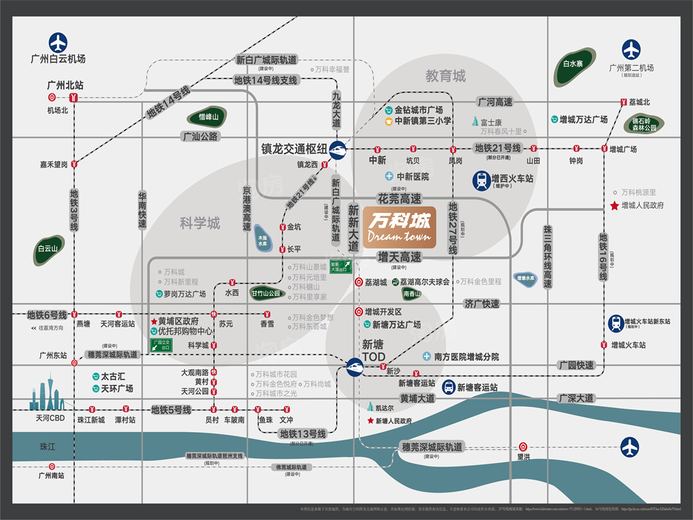 广州增城万科城位置图