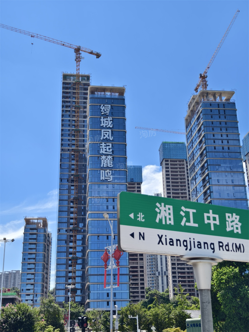 绿城凤起麓鸣实景图
