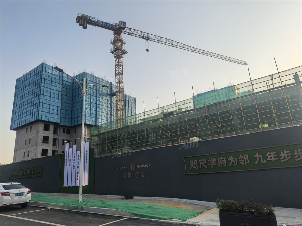 卓越朗宋实景图