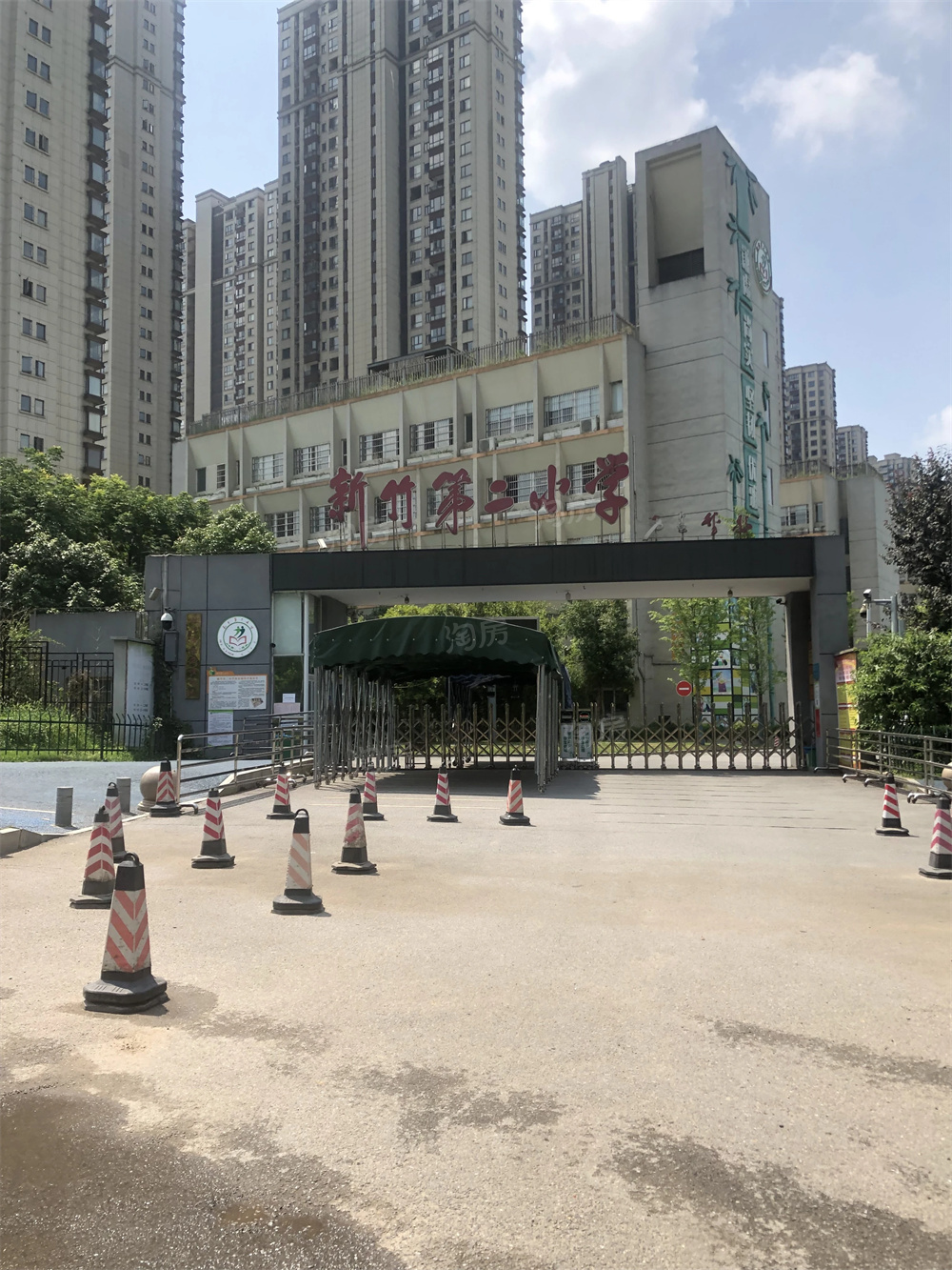 配套图