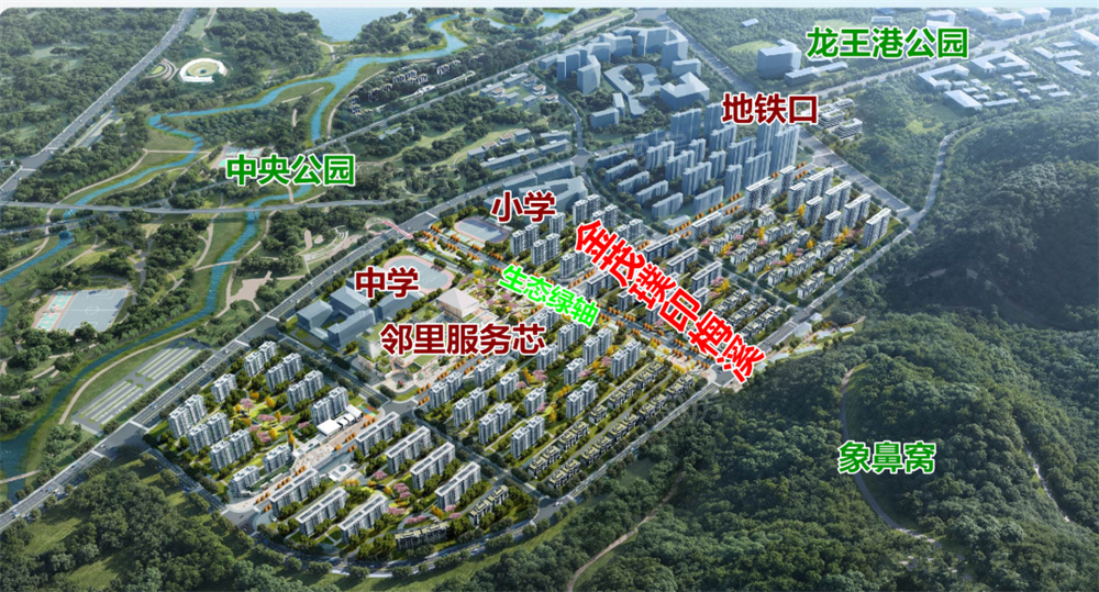 金茂璞印梅溪具体地址在哪里？金茂璞印梅溪地段优质，产品实力好