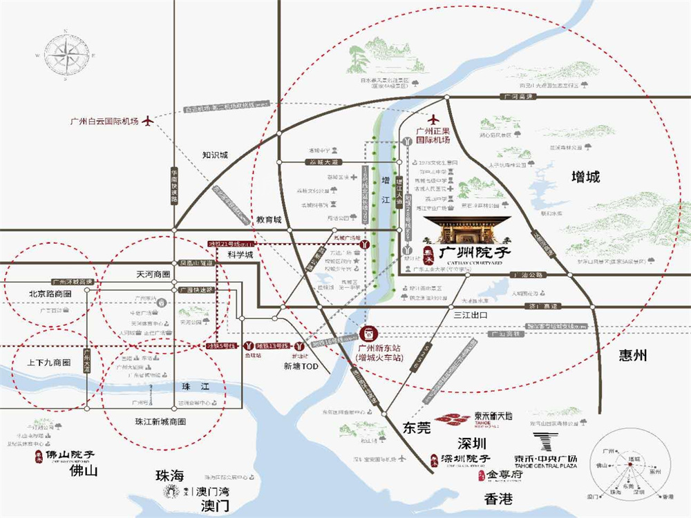 世茂泰禾广州院子地段优质，产品实力好！世茂泰禾广州院子具体地址在哪里？