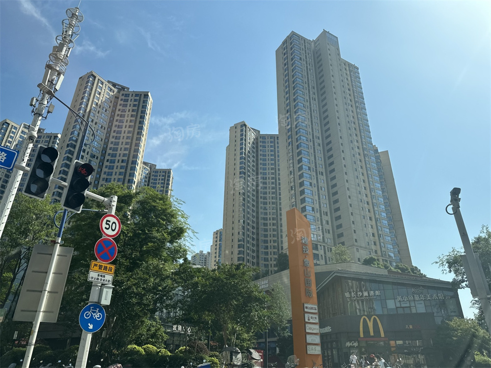 建投象山国际实景图