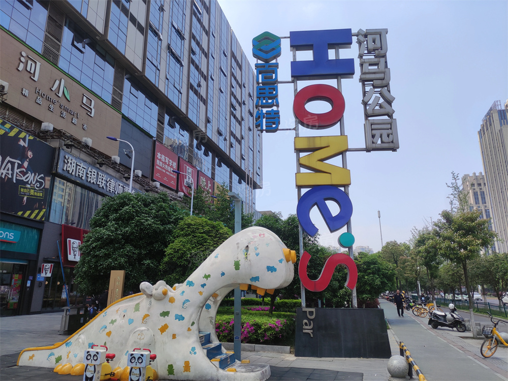 城投揽江院子配套图