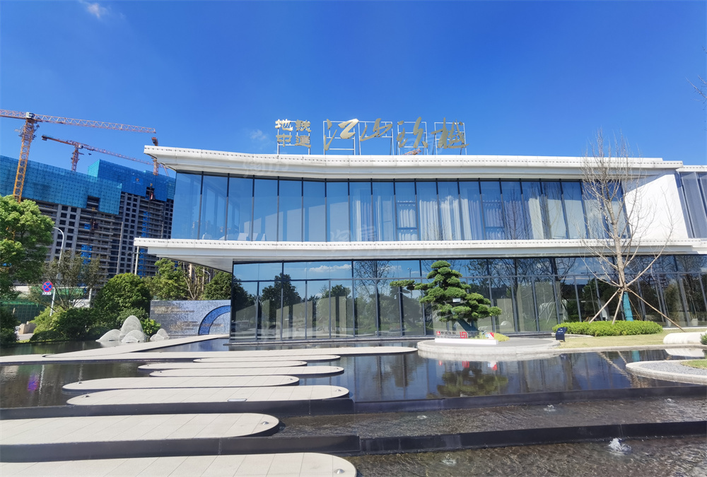 地铁中建·玖樾府实景图