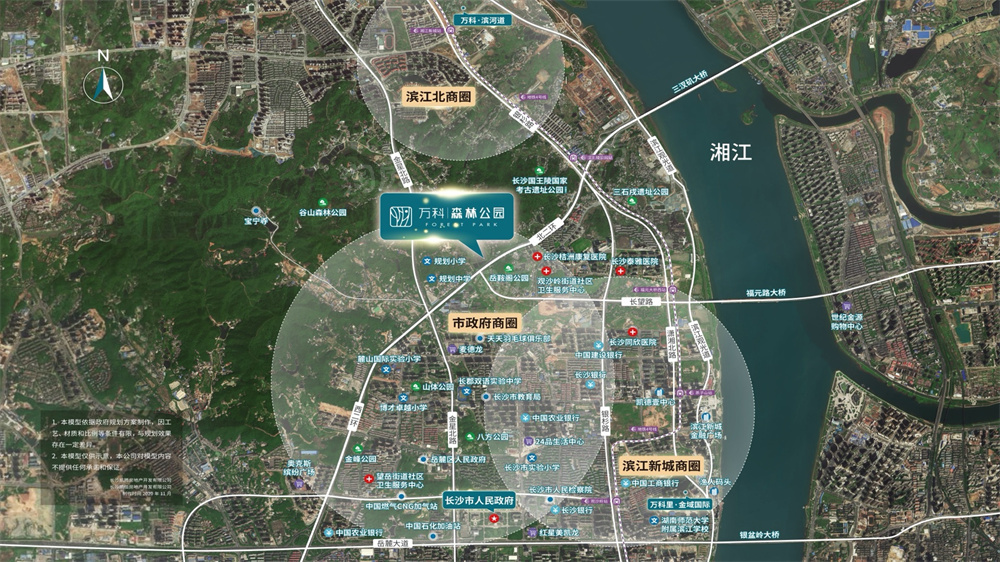 万科森林公园位置图