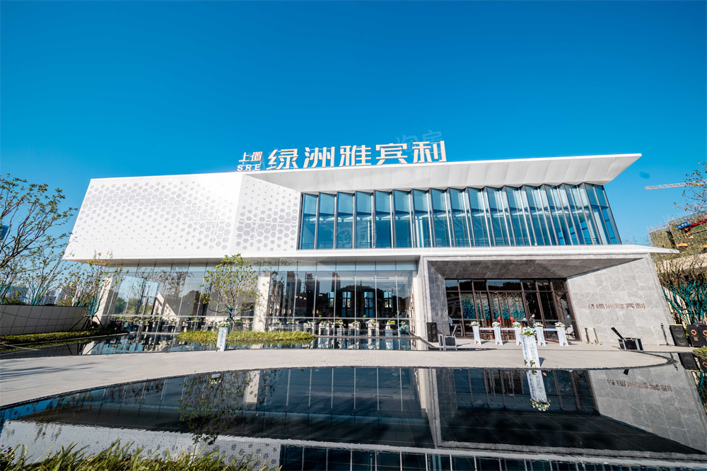 上置绿洲雅宾利实景图