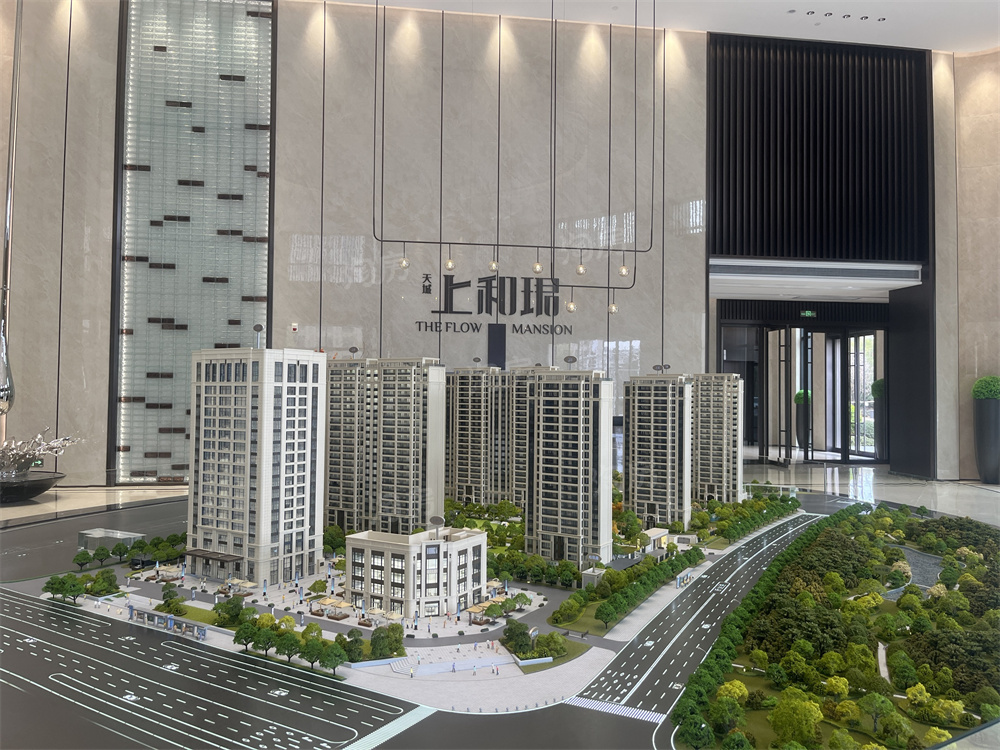 天城上和珺实景图