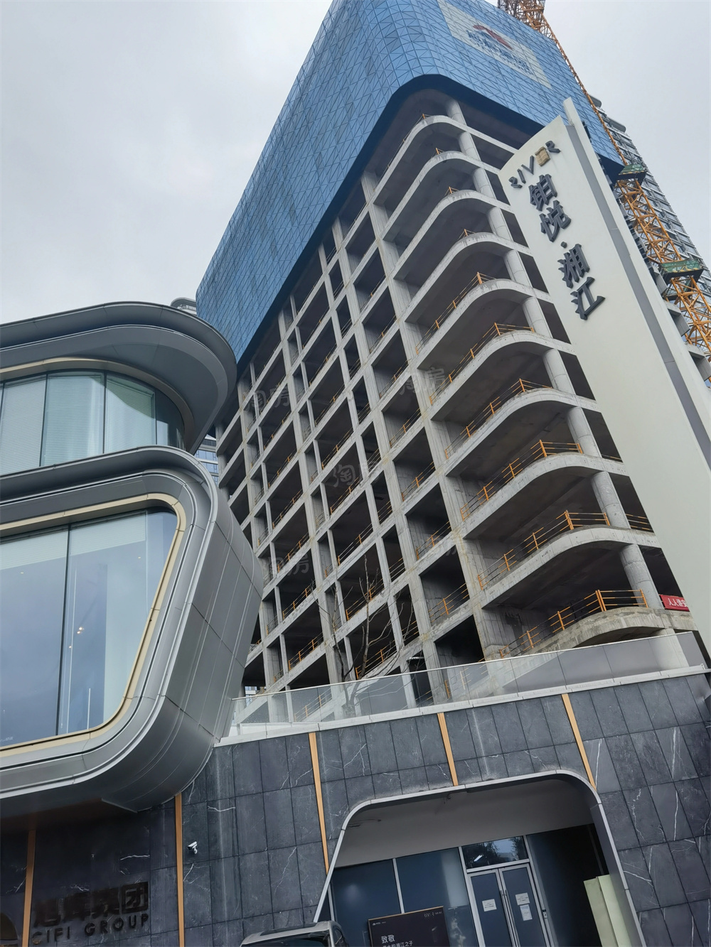 旭辉·铂悦湘江实景图