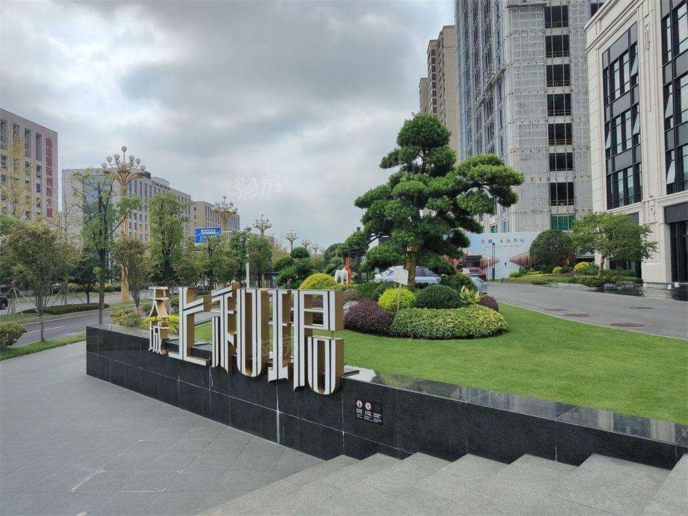 天城上和珺实景图