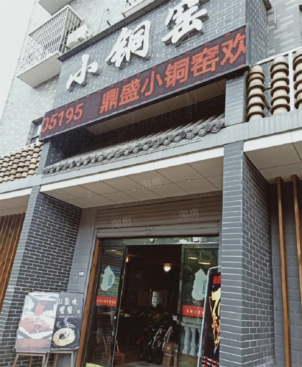 万兴小区配套图