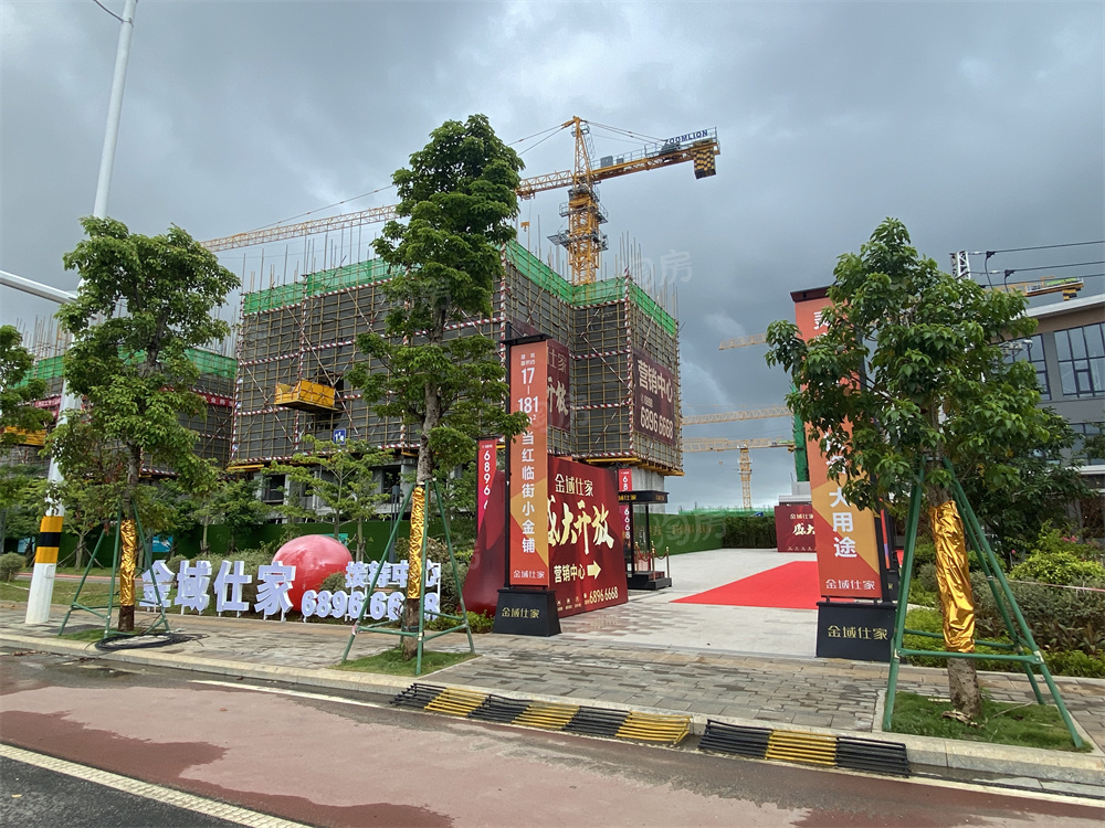 海口万科金域仕家怎么样均价16000元㎡