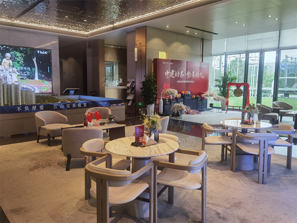 地铁中建·玖樾府实景图