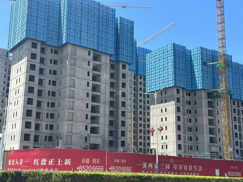 卓越朗宋实景图