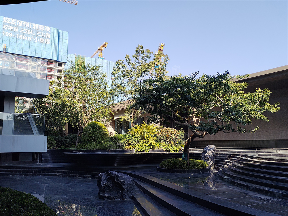 城发恒伟雅郦映实景图