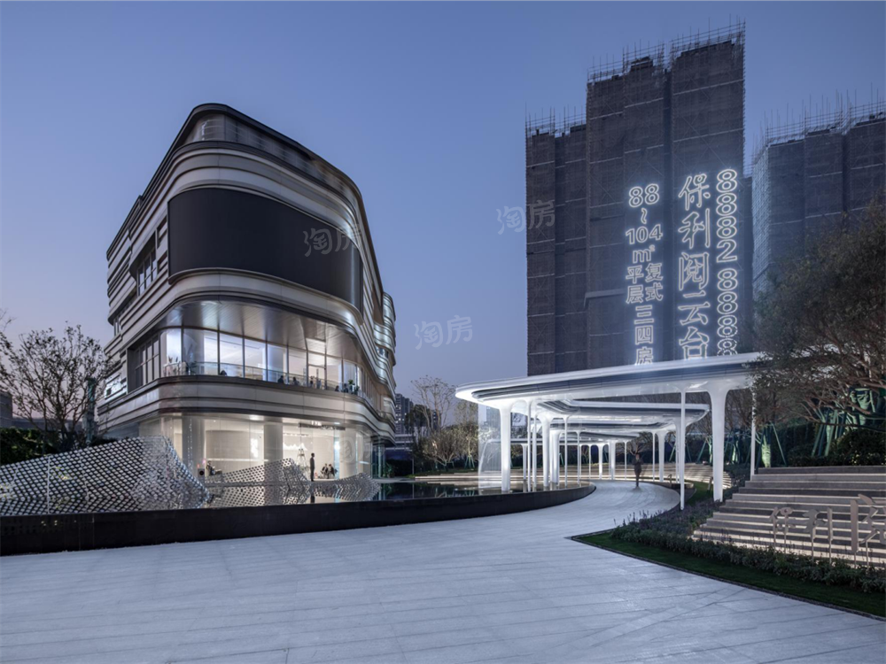 想在广州买房吗?保利阅云台是一个不错的选择!