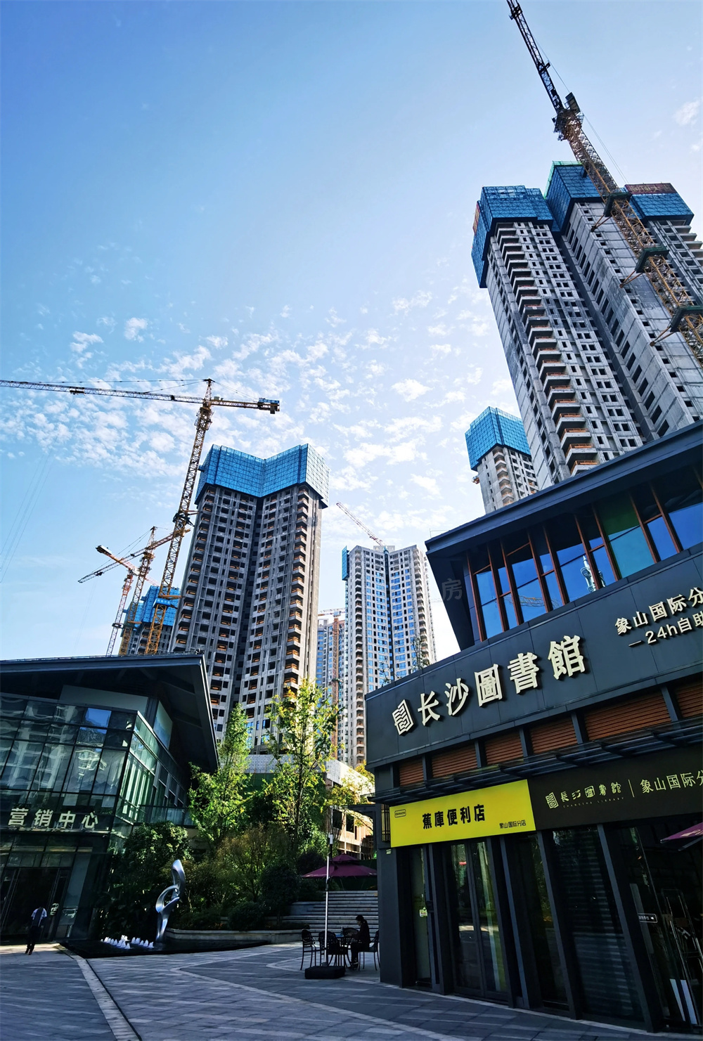  建投象山国际实景图