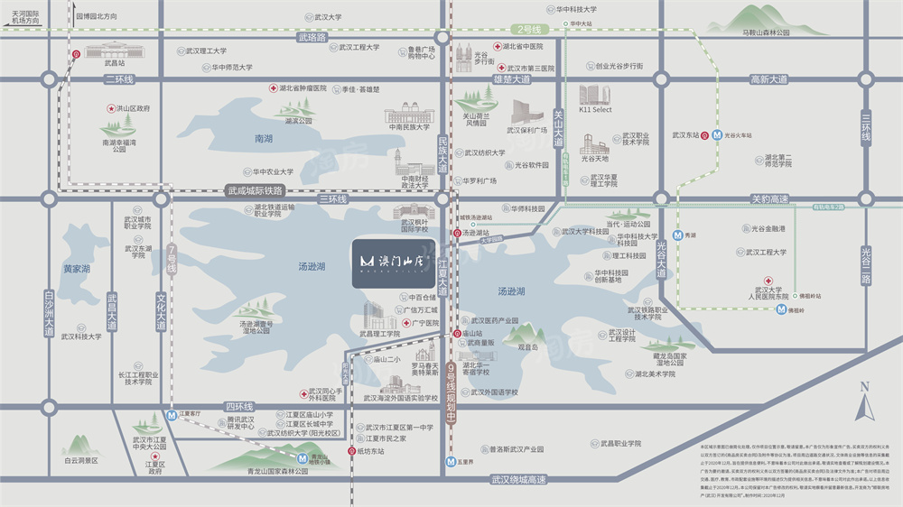 澳门山庄二期楼盘如何？高性价比 好品质！