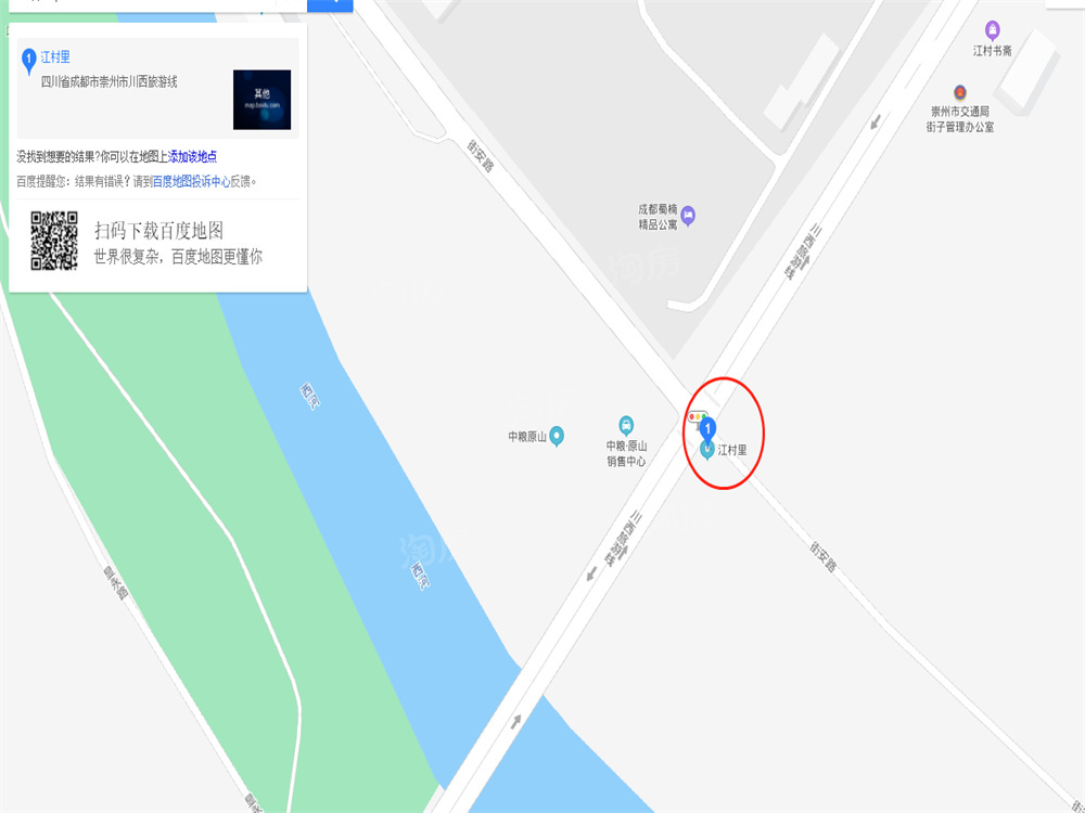 青城街子江村里位置图