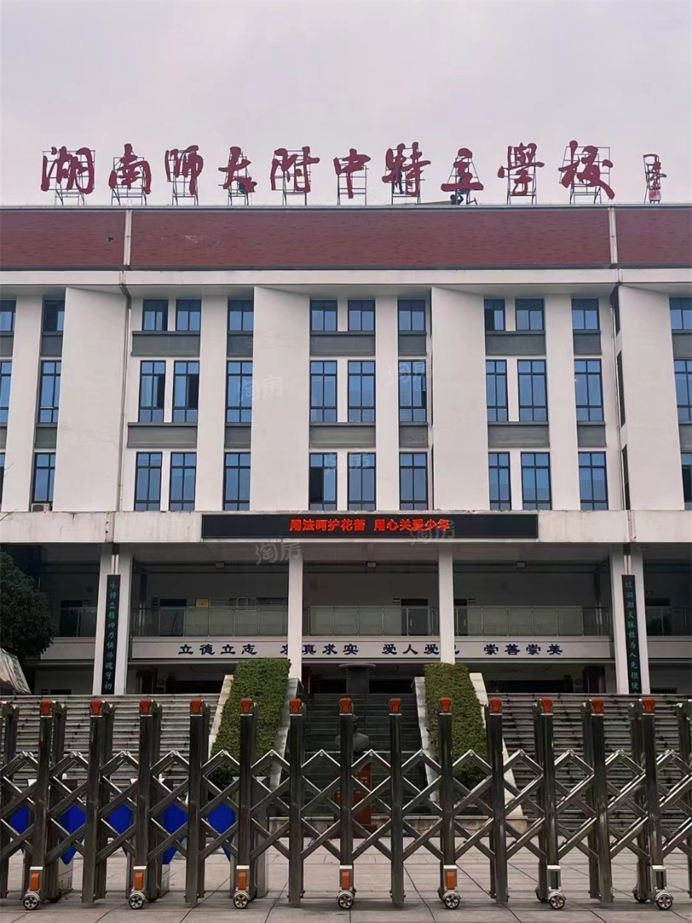 绿城桂语云著配套图