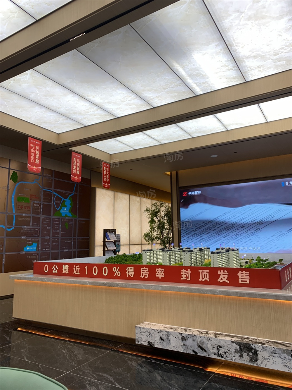 卓鸿承文府实景图