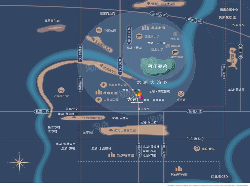 龙湖两江郦湾位置图