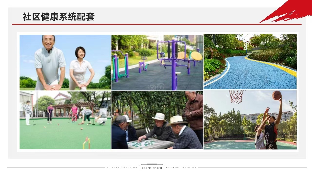 燕郊润景书香雅苑房价是多少？项目地址在哪？