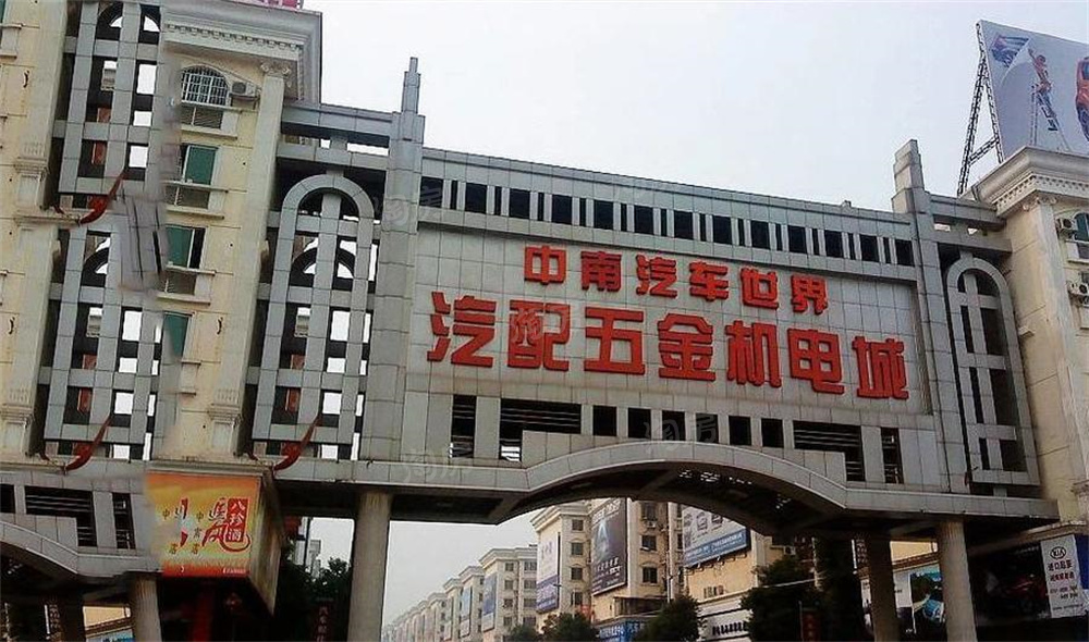 配套图