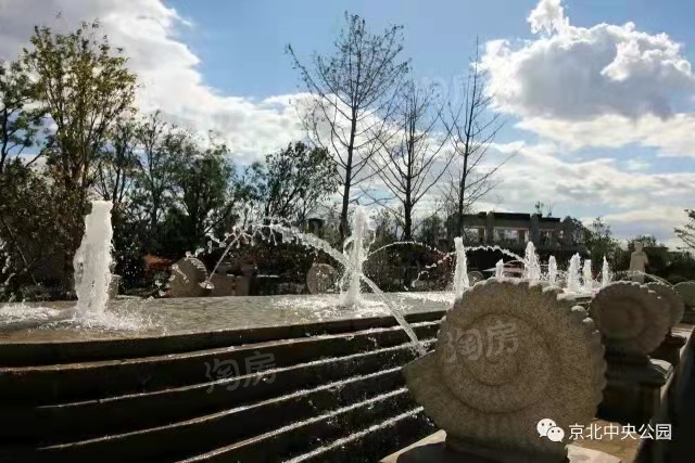 京北·中央公园实景图