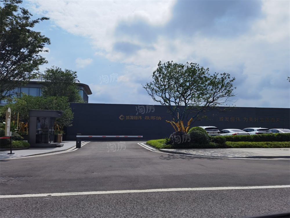 城发恒伟雅郦映实景图