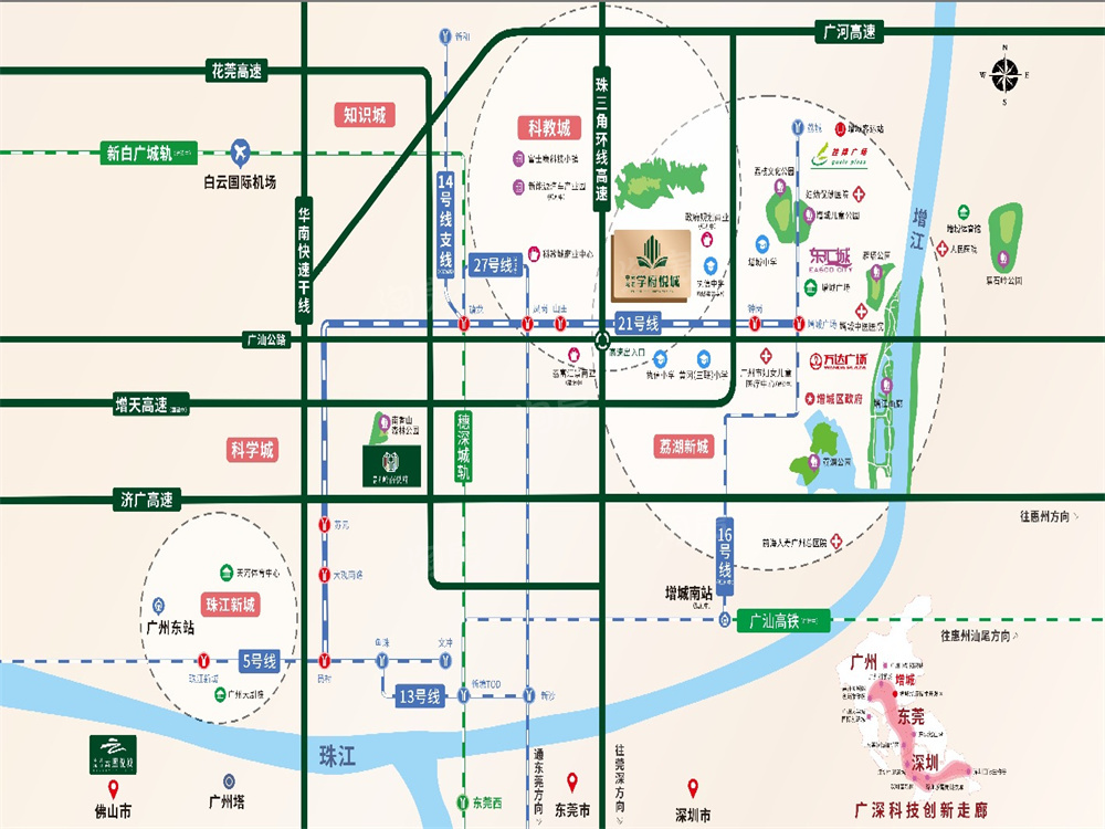 中建宏泰·学府悦城位置图