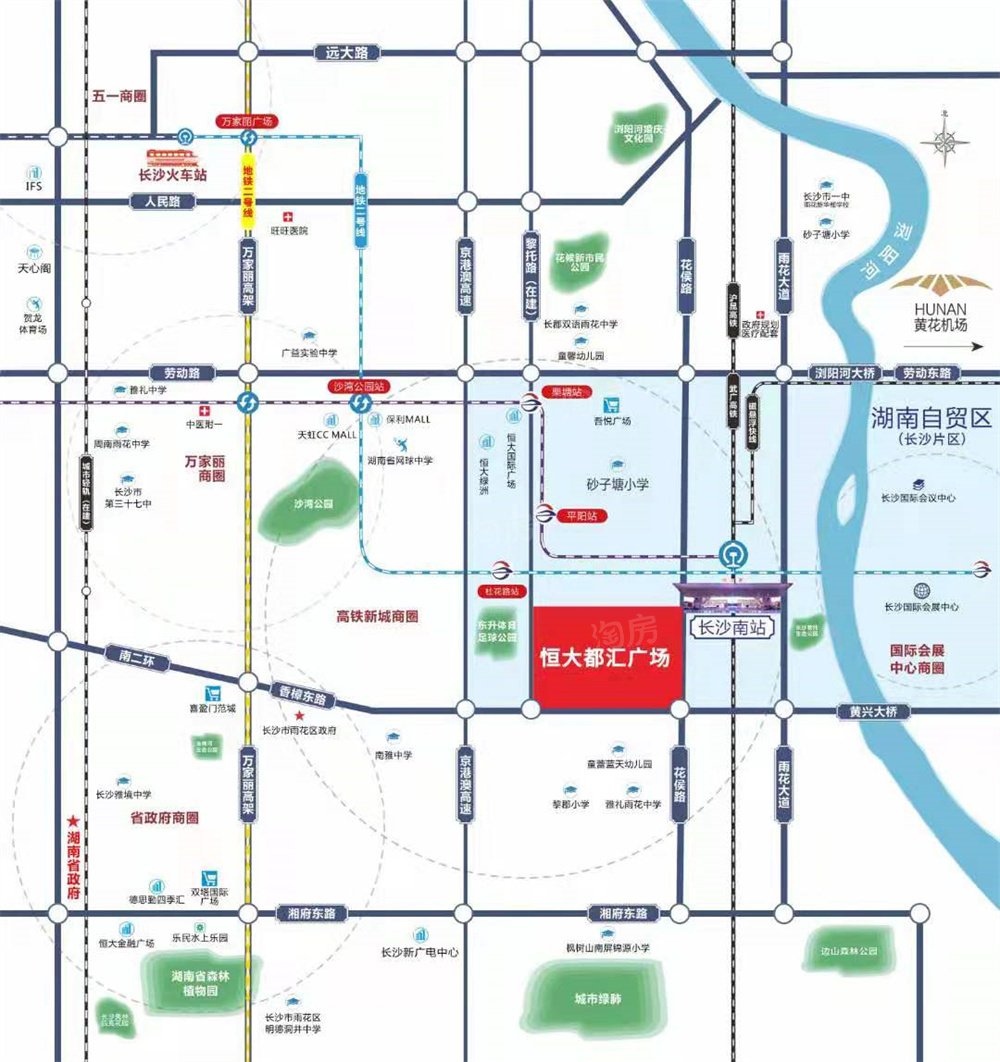 长沙恒大都汇广场位置图