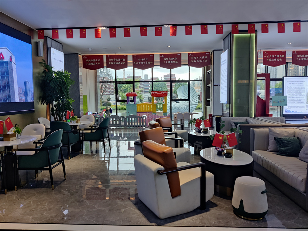 长沙楼盘推荐：润和·翰文府周边配套如何？