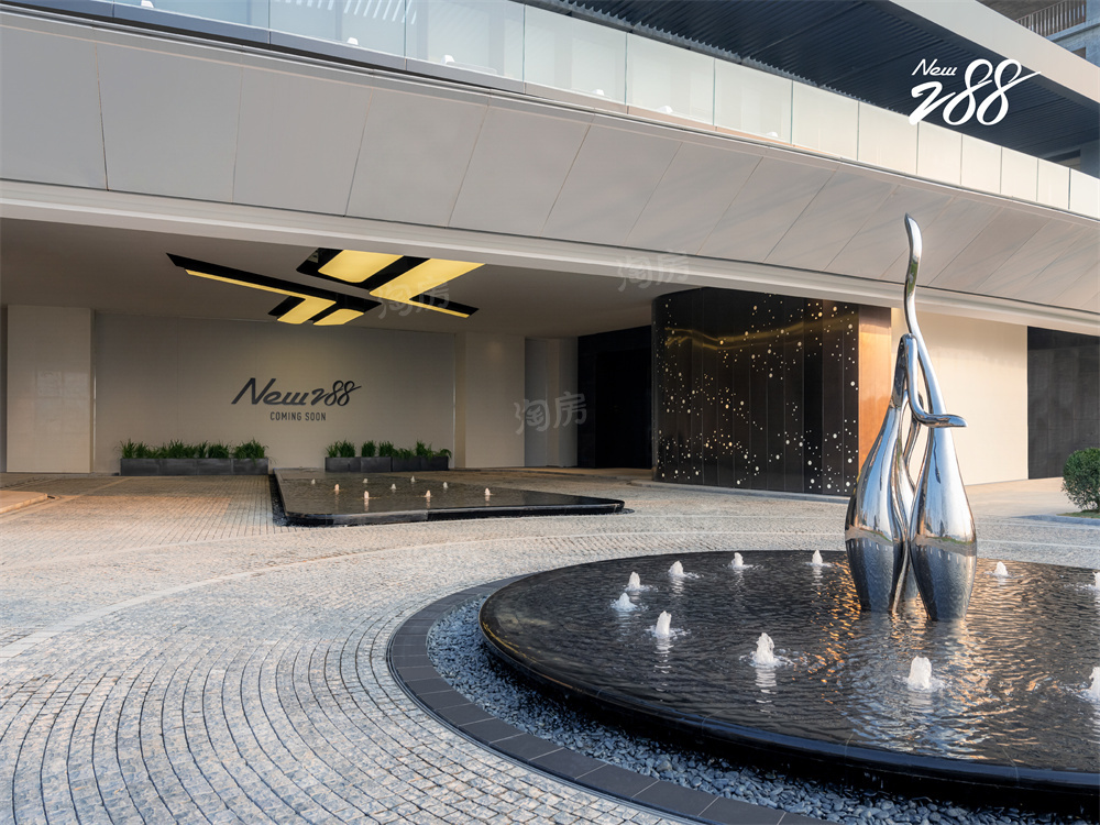 印湘江·New288实景图