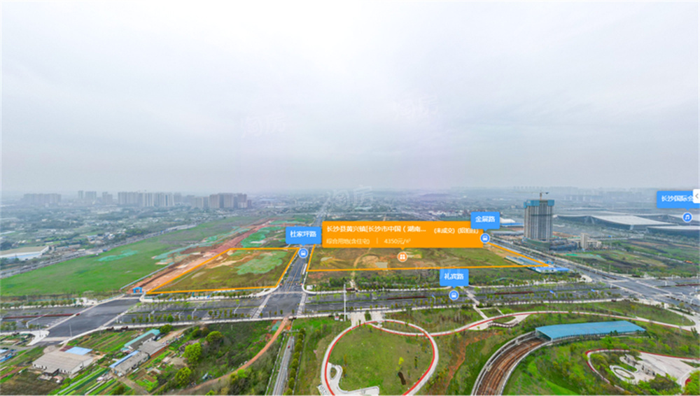 城发恒伟雅郦映实景图