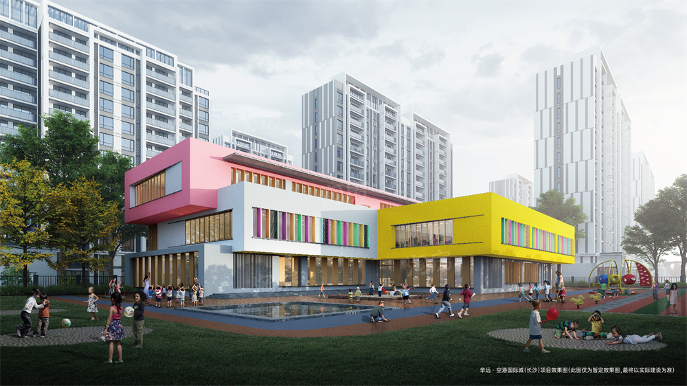 华远金科·空港国际城效果图
