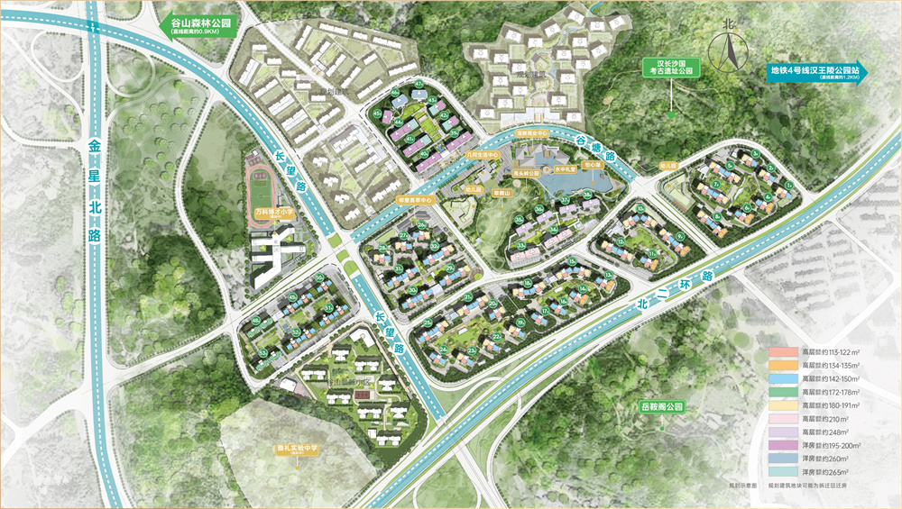 万科森林公园效果图